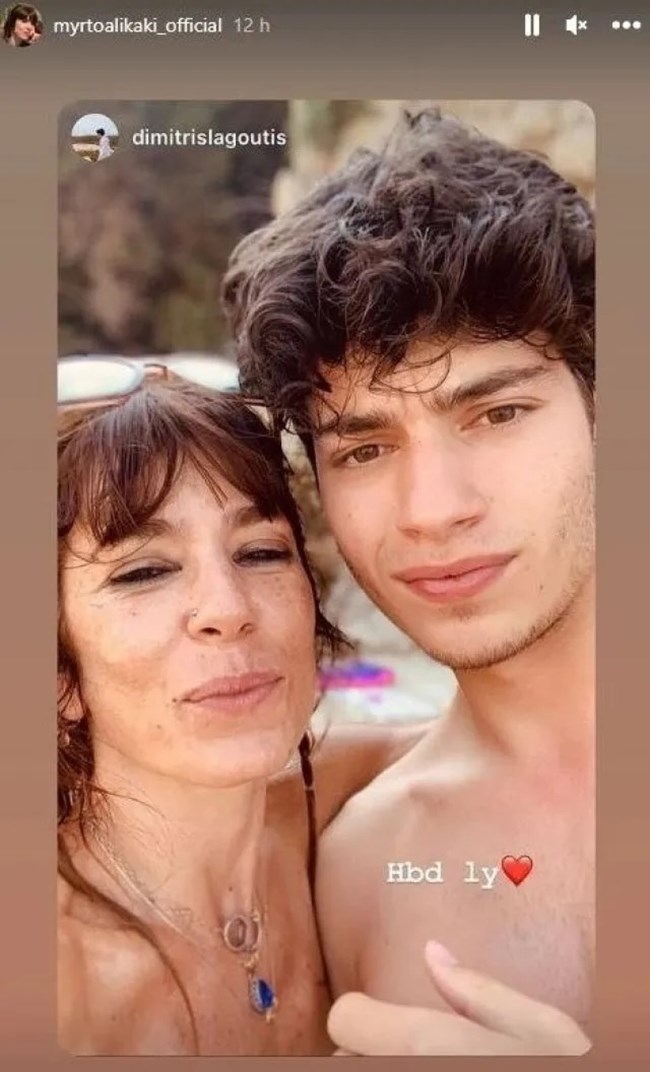 Η Μυρτώ Αλικάκη και η τρυφερή φωτογραφία με τον 21χρονο γιο της, Δημήτρη
