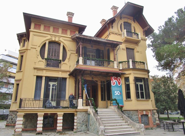 βιλα μπιανκα