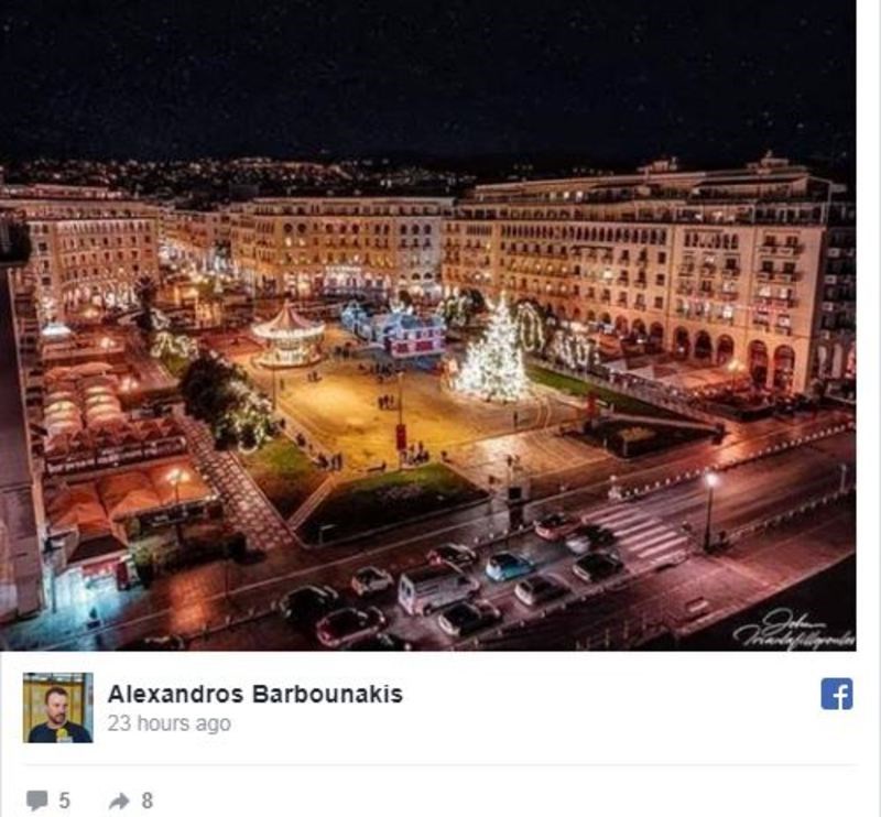 Το πιο όμορφο στιγμιότυπο της χριστουγεννιάτικης Θεσσαλονίκης τραβήχτηκε από τον ουρανό