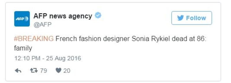 Πέθανε η σχεδιάστρια μόδας Sonia Rykiel σε ηλικία 86 ετών