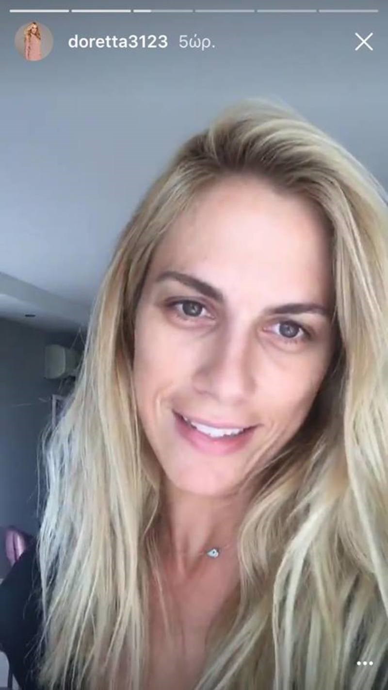 Η Ντορέττα Παπαδημητρίου ανέβασε βίντεο στo Instagram χωρίς ίχνος μακιγιάζ και χωρίς φίλτρα