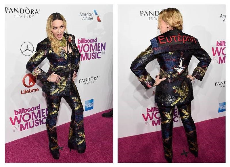 Ποια ελληνική λέξη έγραφε το σακάκι της Madonna την βραδιά απονομής των βραβείων Billboard;