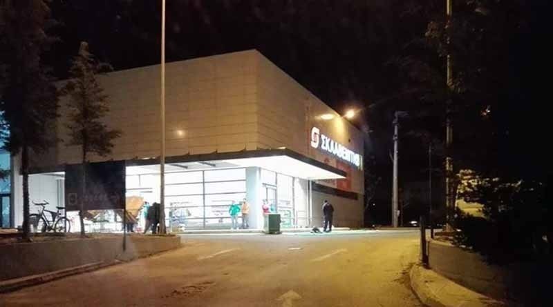 Ευχάριστα νέα: Σε ποιες περιοχές της Αττικής ανοίγουν σήμερα super market Σκλαβενίτης
