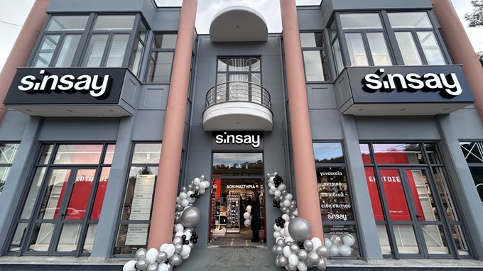 7 νέες αφίξεις Sinsay σε όλη την Ελλάδα