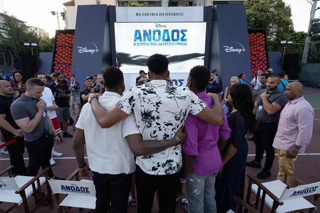 Ατεντοκούμπο, Rise