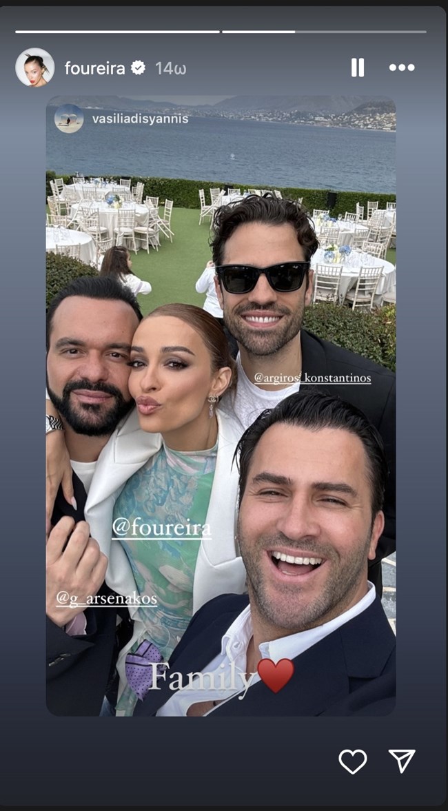 Η Ελένη Φουρέιρα έγινε νονά!