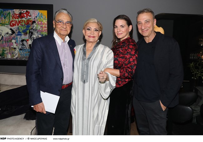 κεφαλογιαννη_εμφανιση