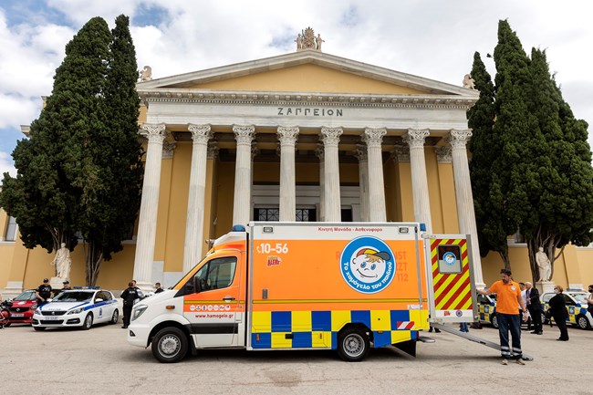 Το χαμόγελο του παιδιού, κινητή μονάδα