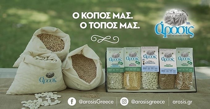 Το fibrelayering είναι η νέα viral διατροφική τάση για υγιές έντερο - Τι πρέπει να ξέρεις