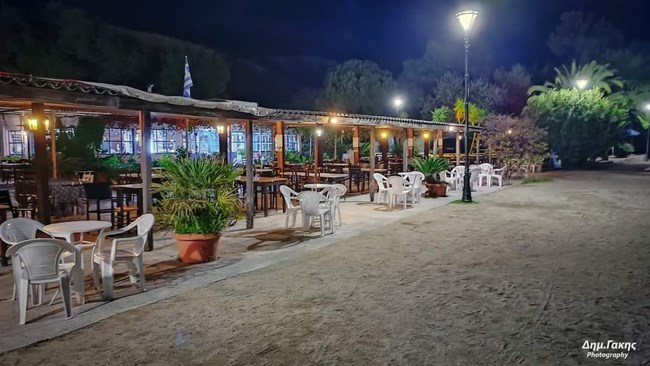 Ταβέρνα Αύρα