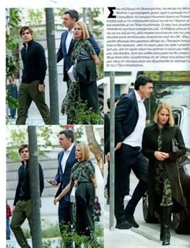 Τζένη Μπαλατσινού- Βασίλης Κικίλιας: Σπάνια εμφάνιση με τον 16χρονο γιο της, Μάξιμο