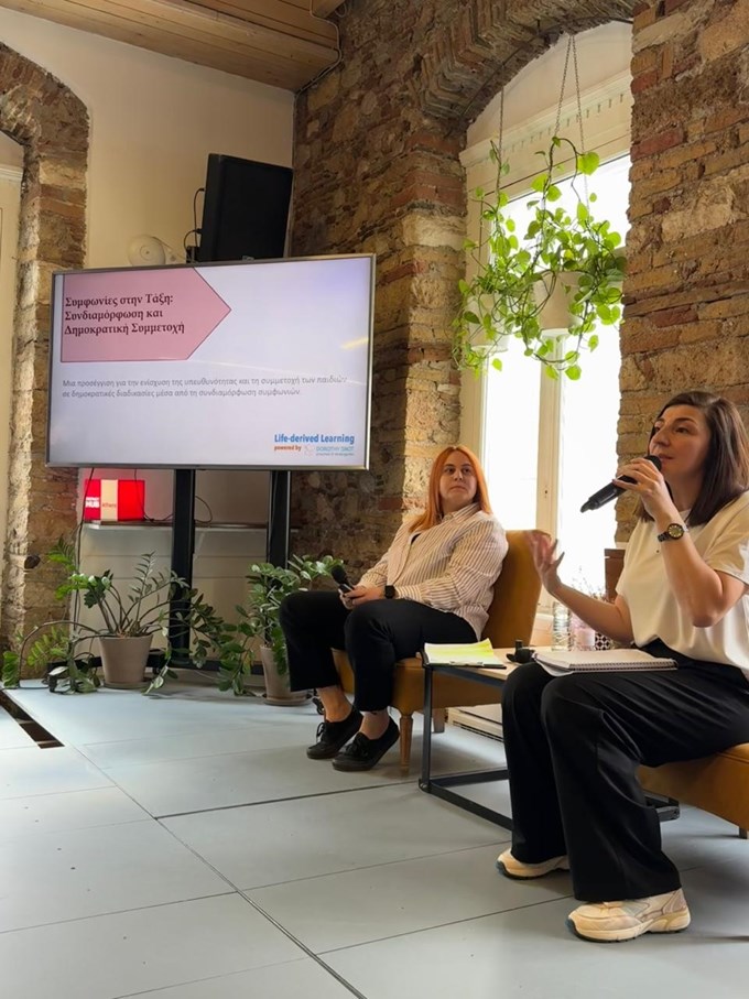 Life-derived Learning