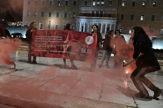 πορεία για 12χρονη Κολωνός