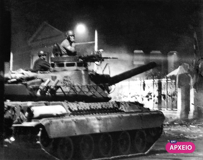 Πολυτεχνείο, Σαρρηκώστας