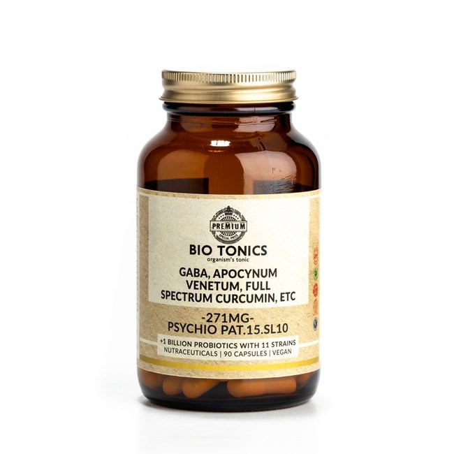 Πώς κατάφερα να νιώσω ηρεμία μέσα στη μέρα (και τη νύχτα) μου