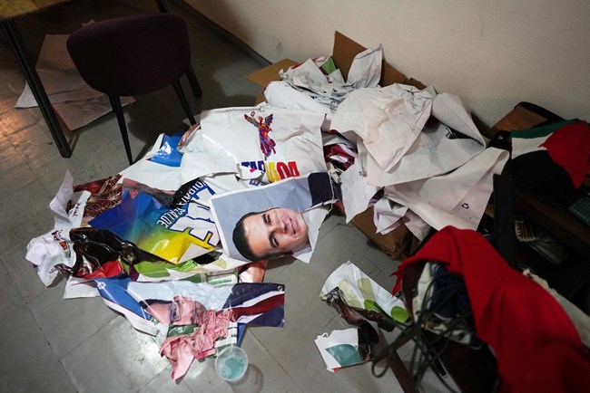 Μεξικανός σχεδιαστής