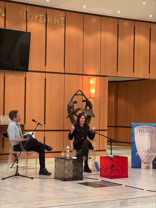 Βικτόρια Χίσλοπ: "Αν κάτι είναι κλεμμένο από άλλη χώρα, πρέπει να επιστρέψει στο σπίτι του"