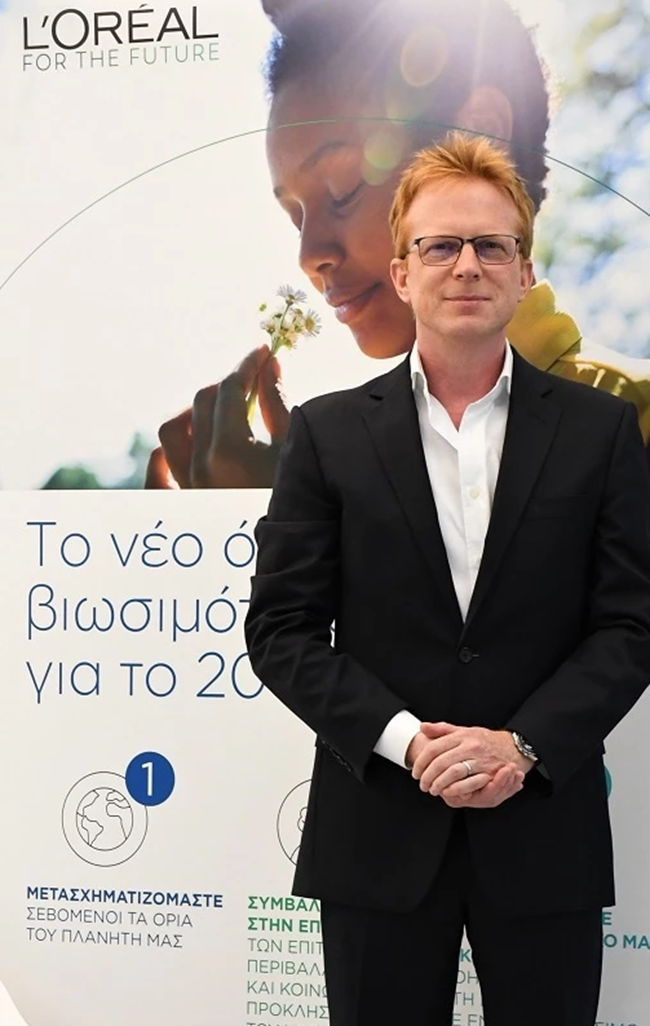 Το μέλλον της βιομηχανίας της ομορφιάς είναι πράσινο κι αυτή είναι η απόδειξη