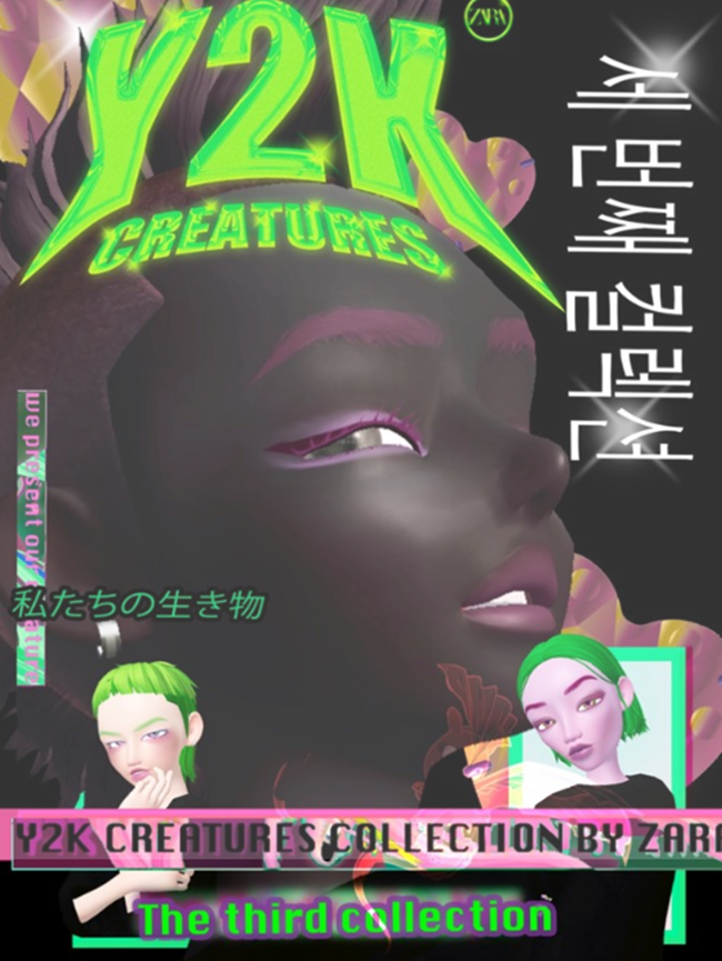 Y2K Creatures: Η νέα συλλογή της Zara στο metaverse συνδυάζει τη φαντασία με τη μόδα του μέλλοντος