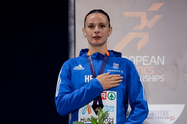 Ελίνα Τζένγκο