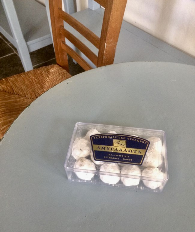 Σίφνος, ζαχαροπλαστείο Θεοδώρου