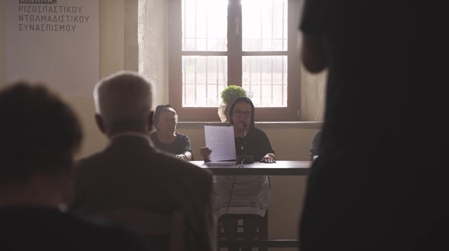 Οι γιαγιάδες της Κρήτης ξαναχτυπούν: κάνουν κόμμα, κατεβαίνουν στις εκλογές και τρολάρουν τον Παπακαλιάτη