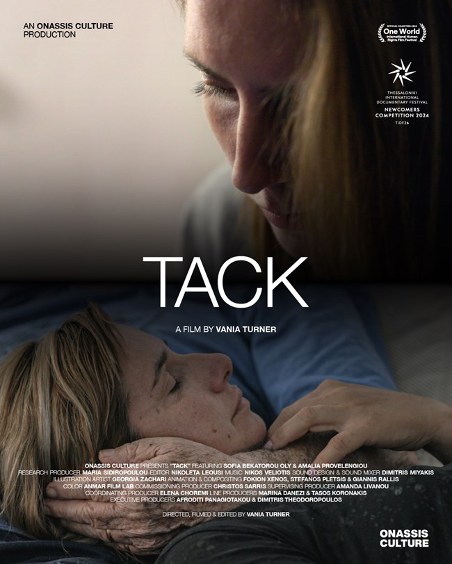 Η ταινία "TACΚ" της Βάνιας Τέρνερ παρακολουθεί την Ολυμπιονίκη Σοφία Μπεκατώρου και την Αμαλία να ανοίγουν τον δρόμο του #Metoo