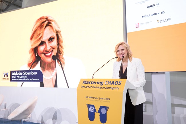 Η αλλαγή, η αβεβαιότητα και  το χάος κρύβουν ευκαιρίες