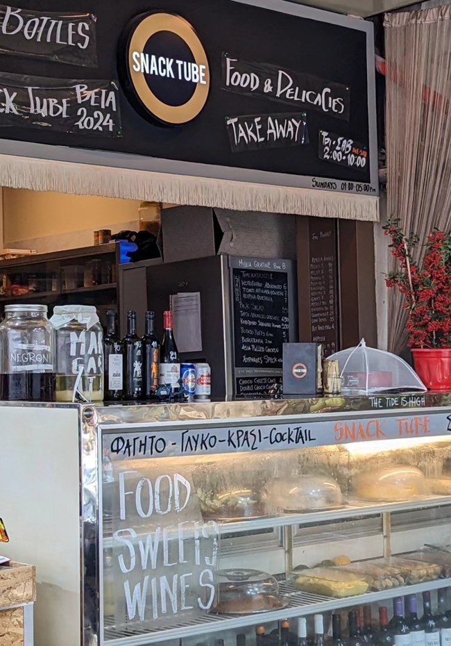 Snack Tube: Η Δημοτική αγορά της Καλλιθέας έχει ένα νέο φανταστικό street-food στέκι