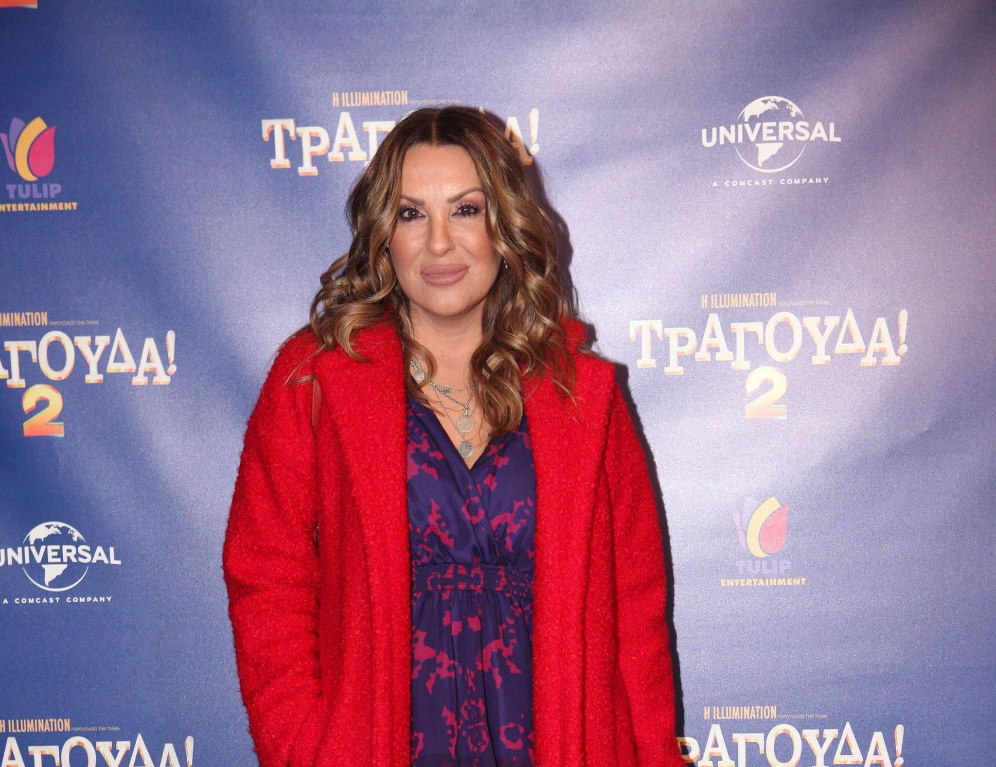 30 χρόνια πριν: Όταν η Καρυοφυλλιά Καραμπέτη ήταν ζευγάρι με τον Αλέκο Συσσοβίτη