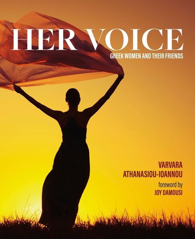 "Her Voice: 42 γυναίκες μιλούν για τη ζωή τους στην Αυστραλία"