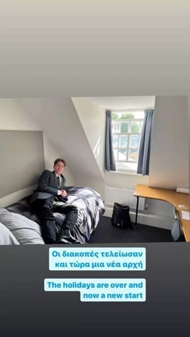 Μαρί Σαντάλ-Παύλος: " Ένα νέο κεφάλαιο ξεκινάει"