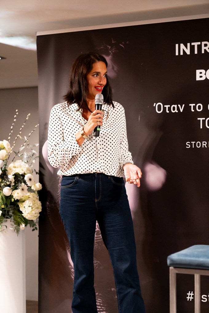 Nόνη Δούνια