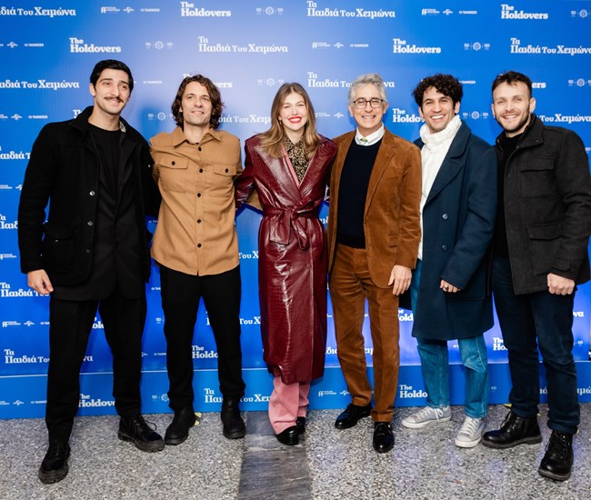 Αλεξάντερ Πέιν