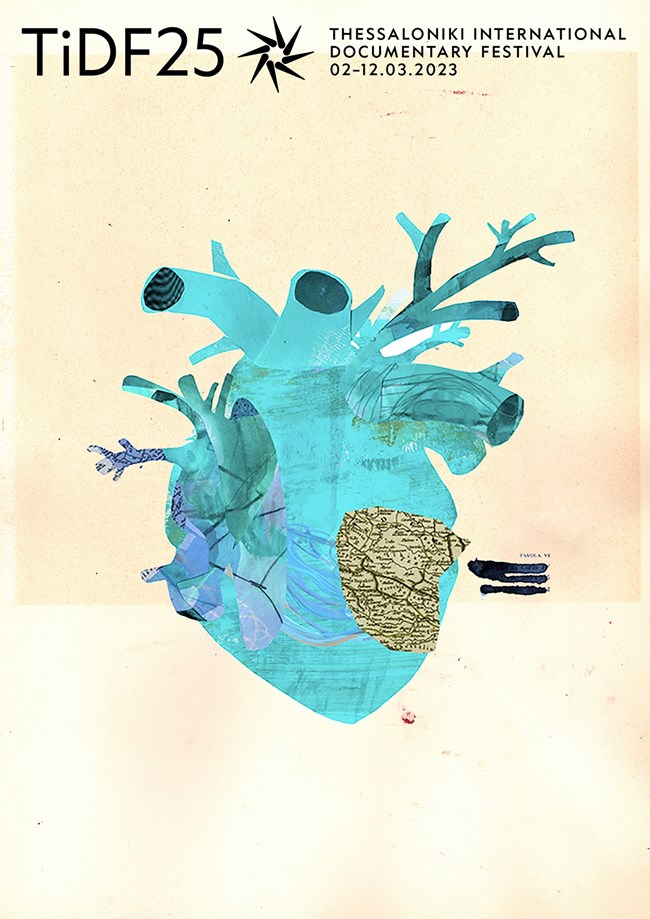 πόστερ φεστιβάλ ντοκιμαντέρ Θεσσαλονίκης, εγκνέους