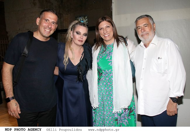 ζωη_κωνσταντοπουλου