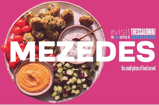 food festival λονδίνο