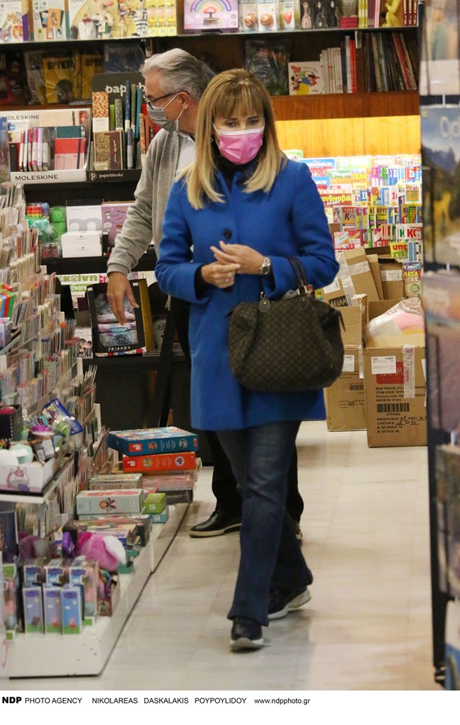 Μάρα Ζαχαρέα