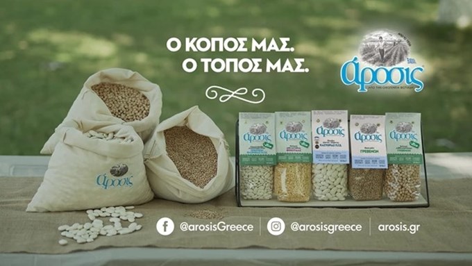 Από το χωράφι στην κουζίνα: Η βιωσιμότητα στο πιάτο μας - Η τάση που αλλάζει τον τρόπο που τρώμε