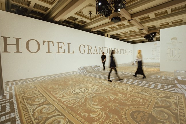 Ξενοδοχείο Μεγάλη Βρετανία: "Ένα Ταξίδι στον Χρόνο" - Μια συναρπαστική οπτικοακουστική εμπειρία