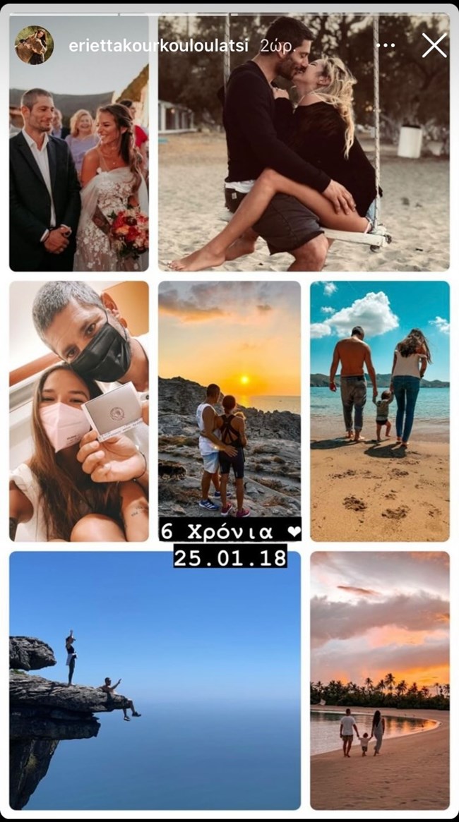 Η Εριέττα Κούρκουλου γιορτάζει 6 χρόνια γνωριμίας με ένα παθιασμένο φιλί στη παραλία