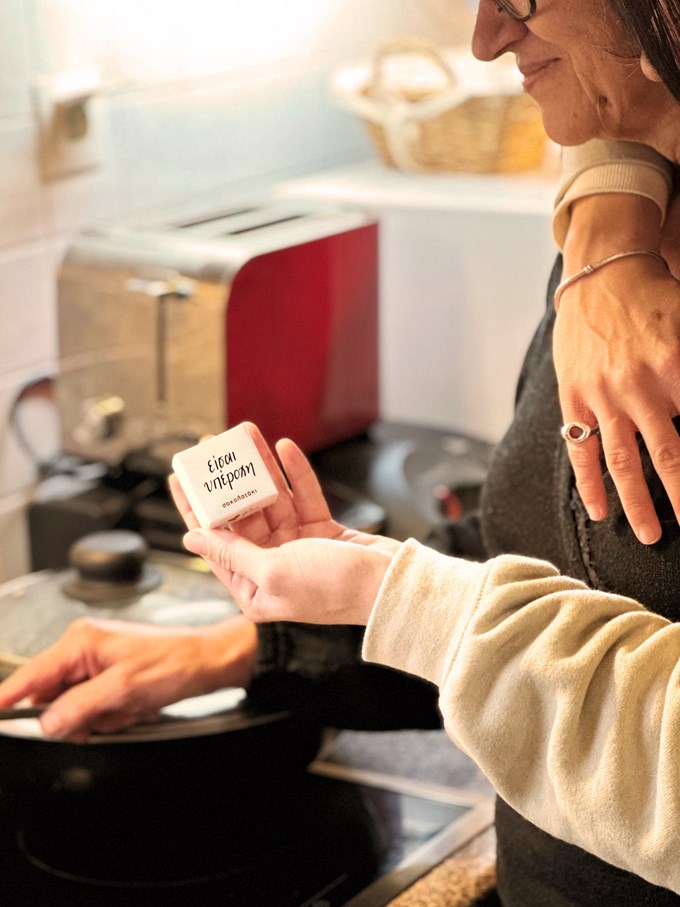 Ρενέ: Το μόνο Love Brand - Το νέο talk of the town είναι ρομαντικό και χειρόγραφο