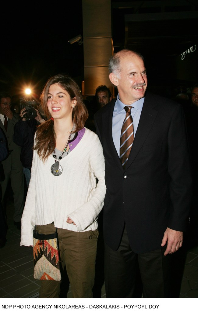 "Δυναστεία" Παπανδρέου: Με τι ασχολούνται τα εγγόνια του Ανδρέα Παπανδρέου