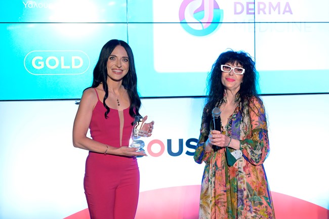 Medical Beauty Awards: Τρία βραβεία για τον όμιλο Cosmetic Derma Medicine Medical Group