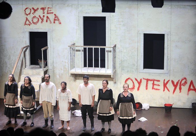 Η ιστορία φρίκης της 14χρονης "δούλας των Αθηνών": Η νύχτα που σιδέρωσαν την Σπυριδούλα