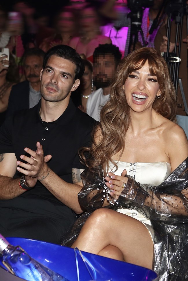 foureira