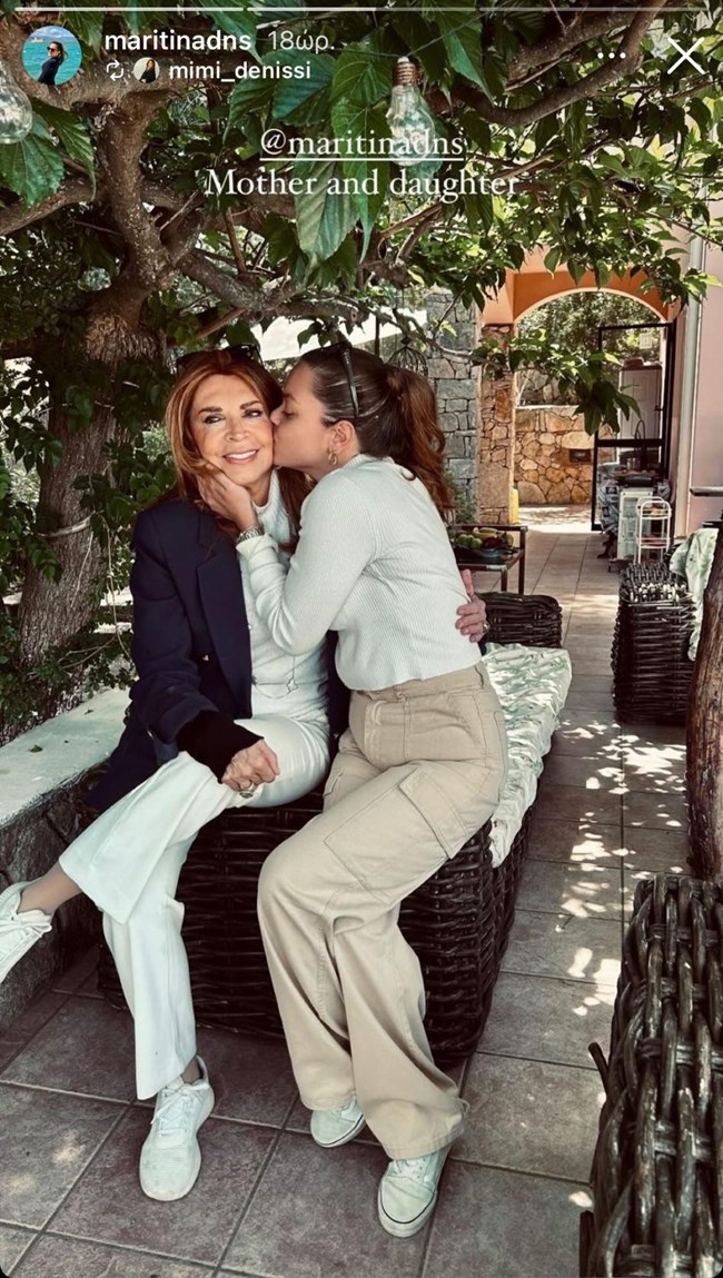 Η κόρη της Μιμής Ντενίση φόρεσε το πιο trendy παντελόνι για όλους τους σωματότυπους