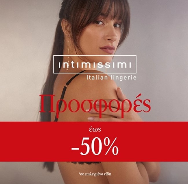 intimissimi