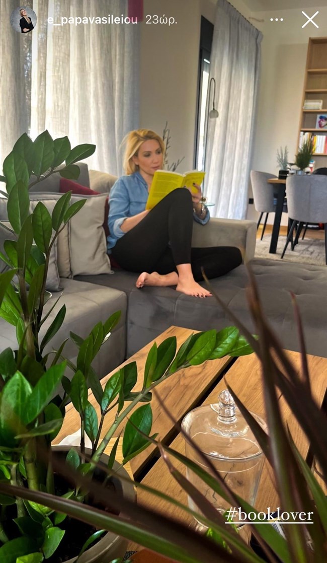 Έλενα Παπαβασιλείου: To διαμέρισμά της αποπνέει γαλήνη
