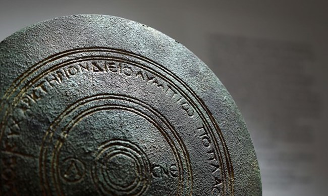 Ολυμπιακό Μουσείο Αθήνας: ένα μουσείο για την ιστορία και το ιδεώδες των Ολυμπιακών Αγώνων Ολυμπιακό Μουσείο της Αθήνας